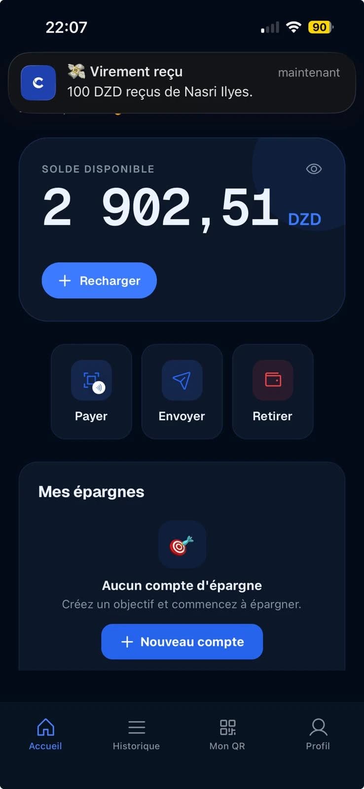 Alertes de sécurité